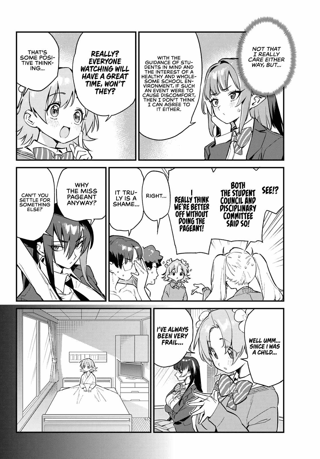 Kanan-sama wa Akumade Choroi Chapter 101 7